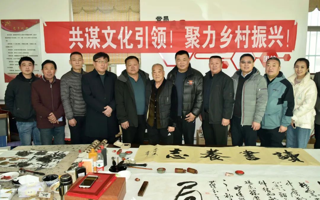 馨冠公司開展“共謀文化引領，聚力鄉(xiāng)村振興！”活動